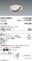 ERD7204WA...