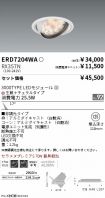 ERD7204WA...