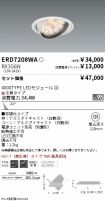 ERD7208WA...