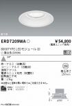 ERD7209WA