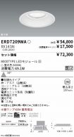 ERD7209WA...