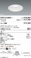 ERD7210WA...