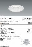 ERD7211WA