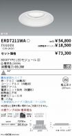 ERD7211WA...