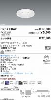 ERD7236W-...