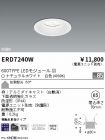 ERD7240W