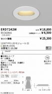 ERD7242W-...