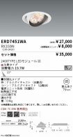 ERD7451WA...