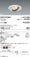 ERD7452WA...