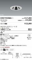 ERD7550WA...