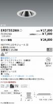 ERD7552WA...