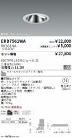 ERD7561WA...