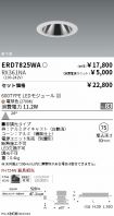 ERD7825WA...