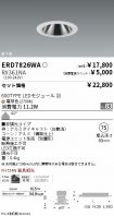 ERD7826WA...