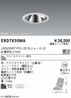 ERD7830WA