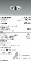 ERD7830WA...