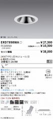 ERD7898WA...