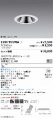 ERD7899WA...