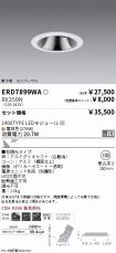 ERD7899WA...