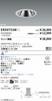 ERD8752W-...