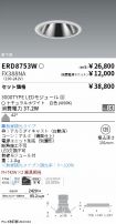 ERD8753W-...