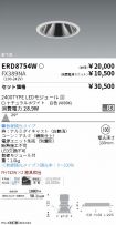 ERD8754W-...