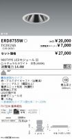 ERD8755W-...