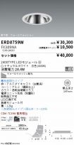 ERD8759W-...