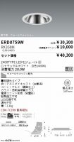 ERD8759W-...