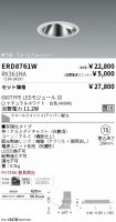 ERD8761W-...