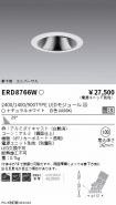 ERD8766W