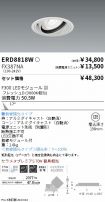 ERD8818W-...