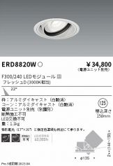 ERD8820W