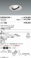 ERD8821W-...