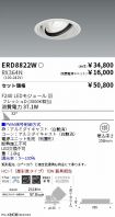 ERD8822W-...