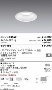 ERD9345W-...