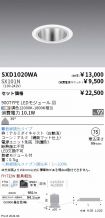 SXD1020WA...