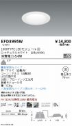 EFD8995W