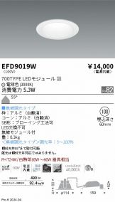 EFD9019W