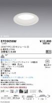 EFD9056W