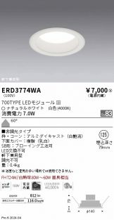 ERD3774WA