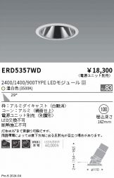 ERD5357WD