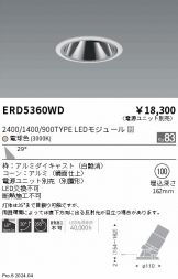 ERD5360WD