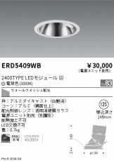 ERD5409WB