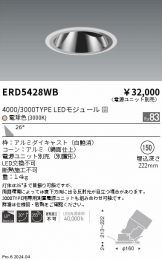 ERD5428WB