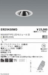 ERD5438WD