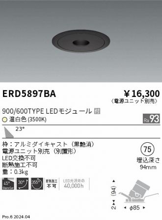 ERD5897BA