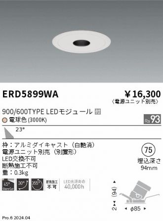 ERD5899WA