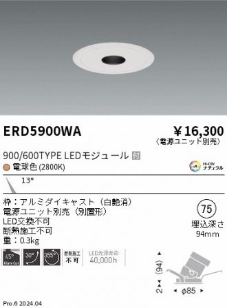 ERD5900WA