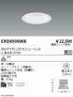 ERD6506WB